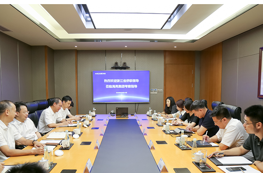 浙江省侨联党组书记、主席连小敏莅临银河集团9873com集团考察