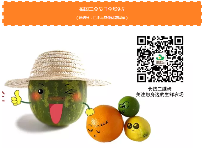 1473138866189180MgaJ.png QQ图片20160906131409.png