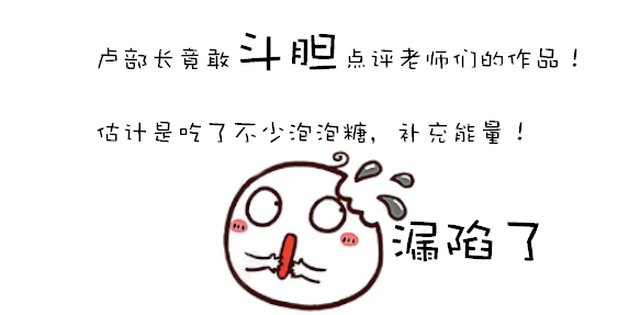 1503892982202332KTFe.png 微信图片_20170828115845.png
