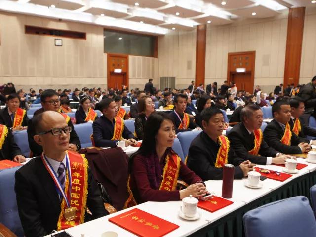 1514855074765680l0AO.jpg 微信图片_20180102090350.jpg