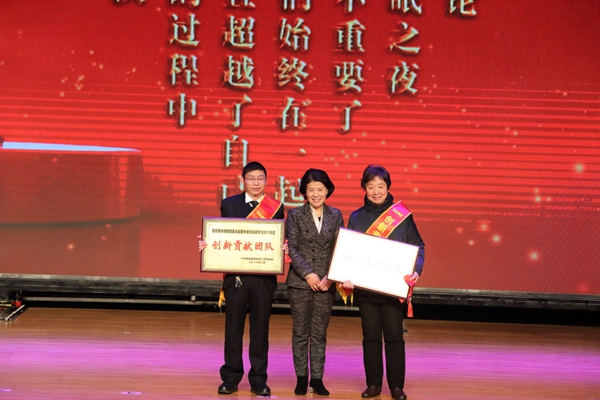 1518224725792301Xpo7.jpg 20180209银河集团9873com大会19.JPG