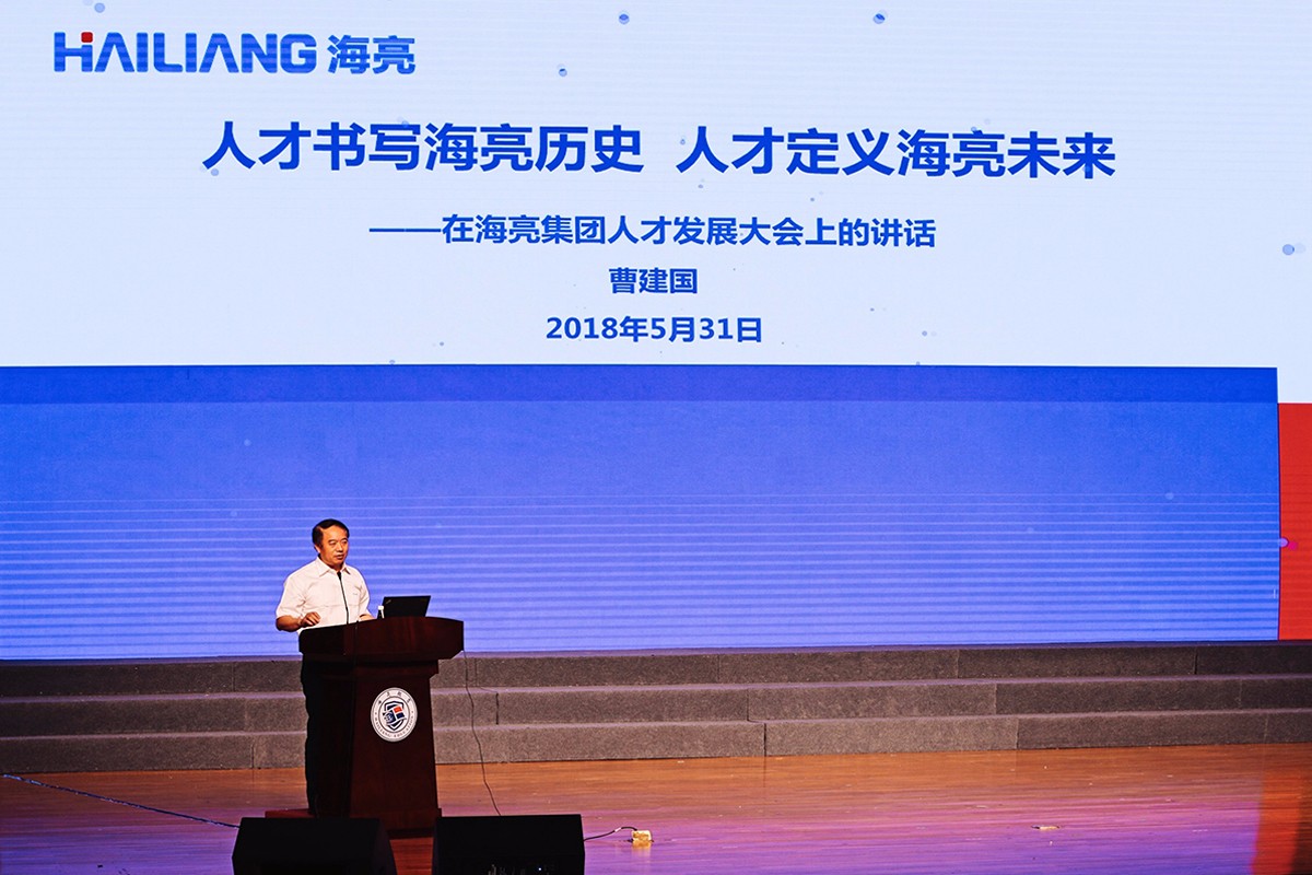 1527845936471945BnLg.jpg 微信图片_20180601083435.jpg
