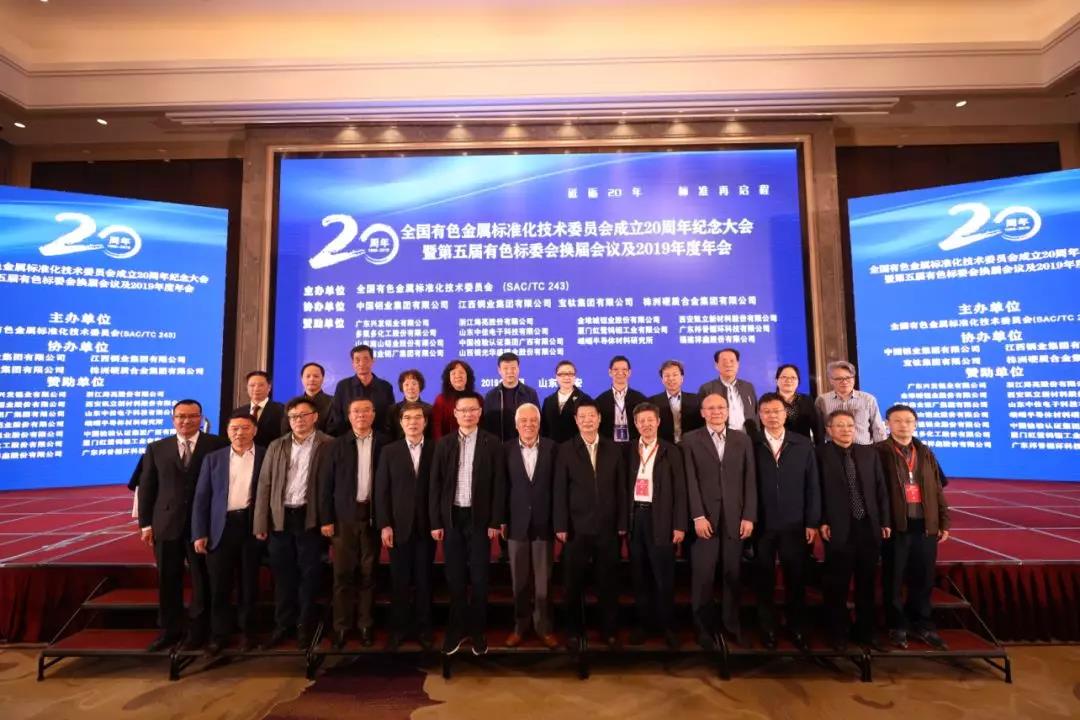 1572592038873328Q8Qn.jpg 微信图片_20191101145457.jpg