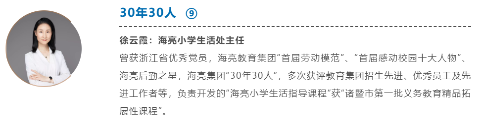 1573112266431348Kob1.png