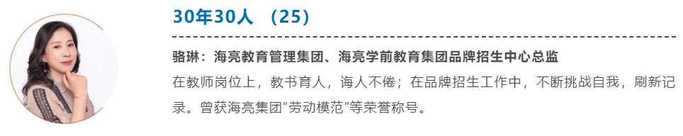 157613175461595822uw.png